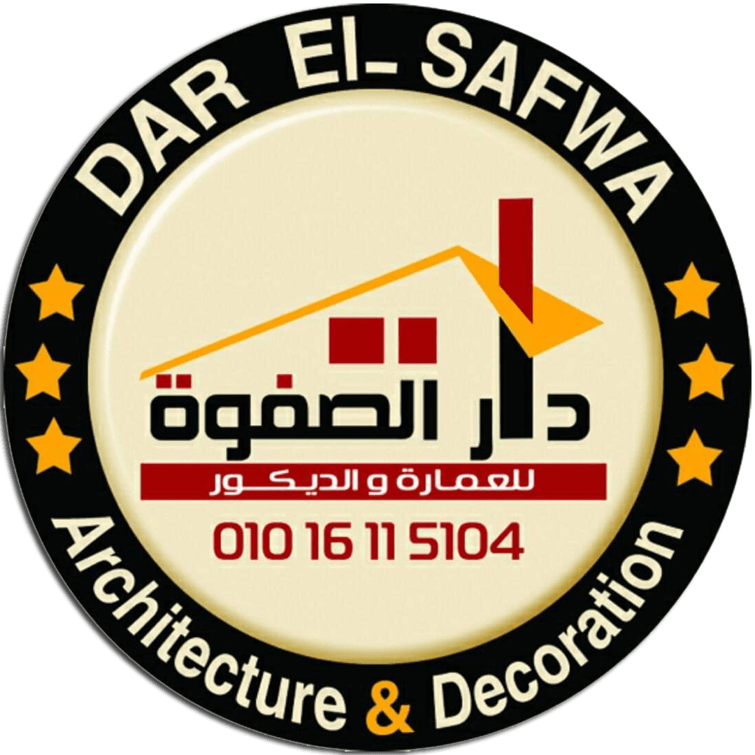 Souq El Safwa
