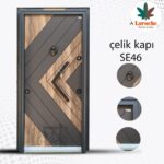 ابواب مصفحة تركى موديل ايطالى