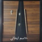 بوابات مصفحة تركى عرض 180 سم