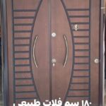 بوابات مصفحة تركى عرض 180 سم