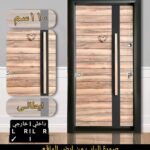 https://souqelsafwa.com/