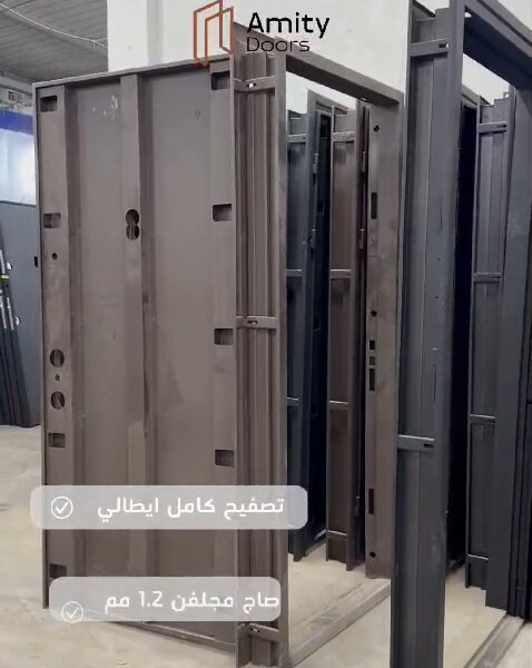 دار الصفوة