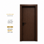 ابواب غرف wpc